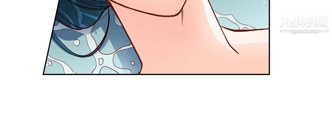 獻給心臟第55話