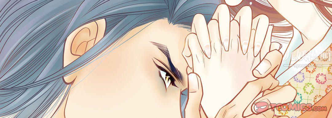 獻給心臟第56話