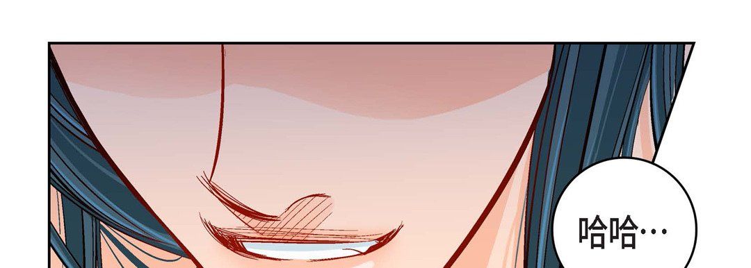 獻給心臟第56話