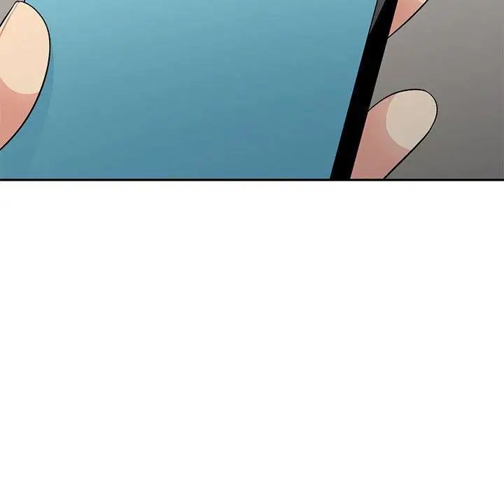 我的继母是寡妇第10话