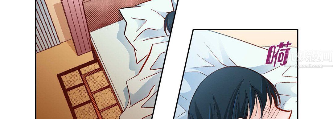 献给心臟第56话