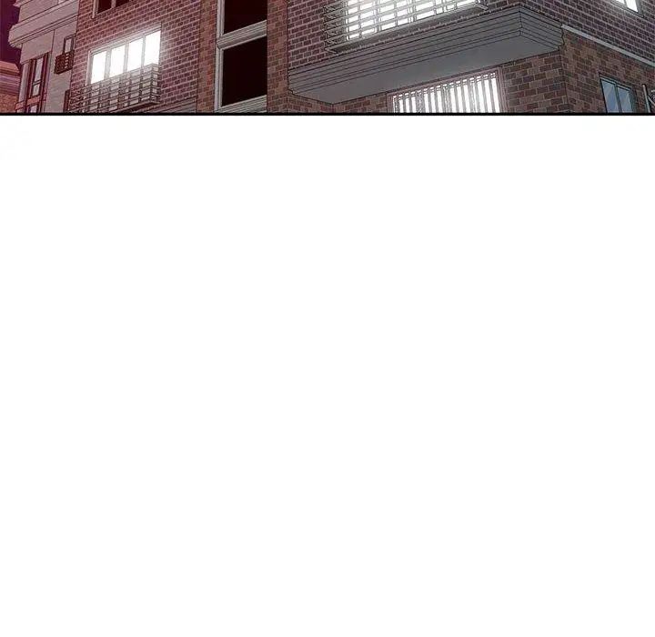 我的繼母是寡婦第10话