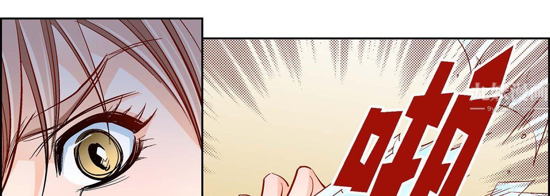 献给心臟第56话