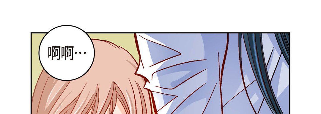 献给心臟第56话