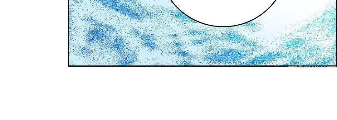 獻給心臟第56話