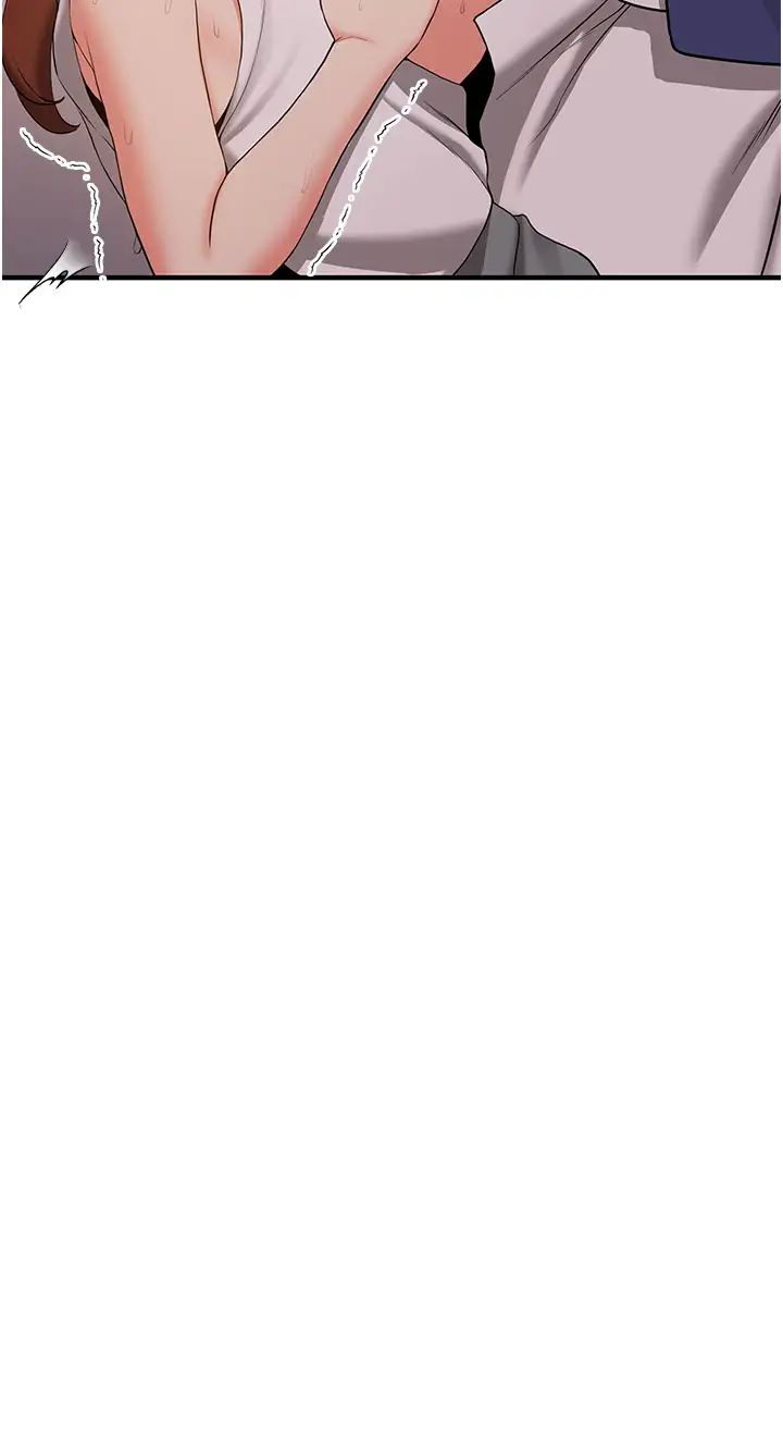 搶女友速成班第24話-用下面吃更爽對吧?