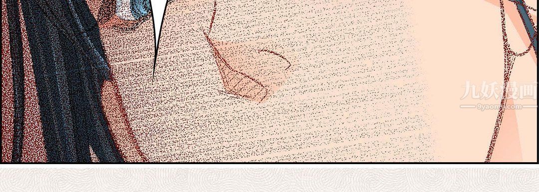 献给心臟第56话