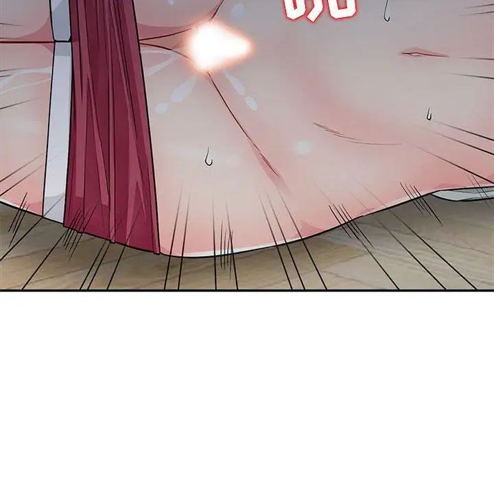 我的继母是寡妇第11话