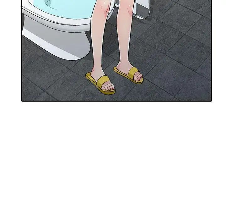 我的繼母是寡婦第11话