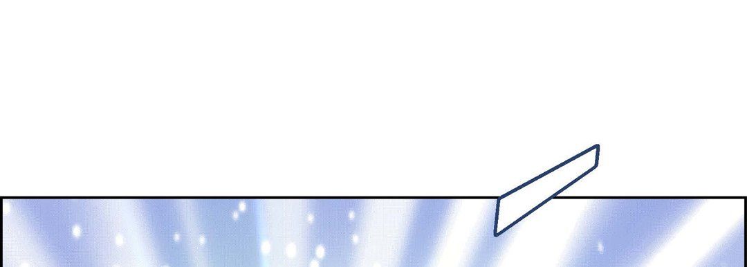 献给心臟第57话