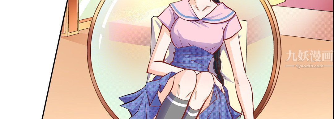 献给心臟第57话