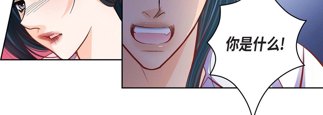 獻給心臟第57話