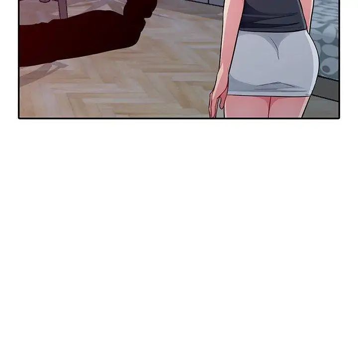 我的继母是寡妇第11话