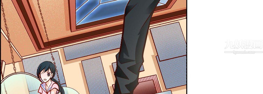 献给心臟第57话