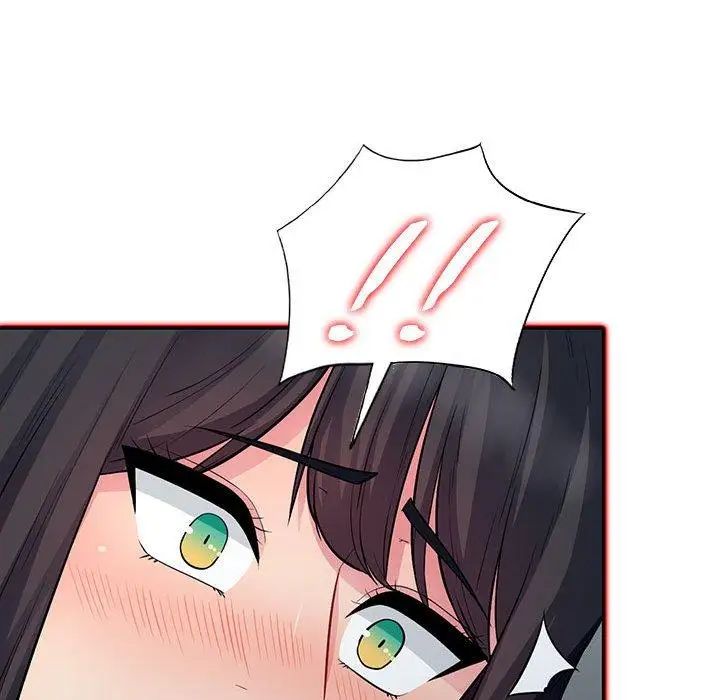 我的继母是寡妇第11话