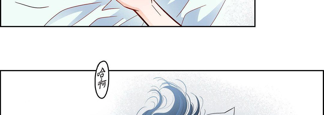 献给心臟第57话