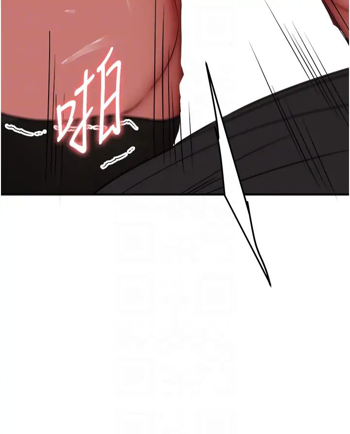 抢女友速成班第26话-被学生任意摆布的教官