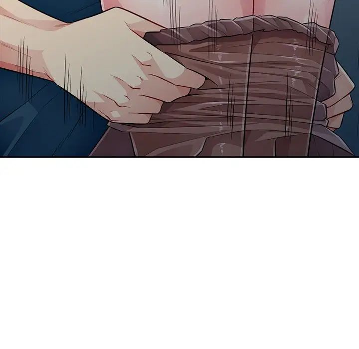 我的继母是寡妇第12话