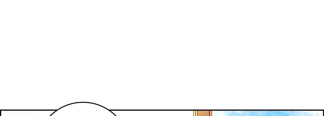 獻給心臟第58話