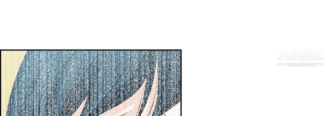 献给心臟第58话