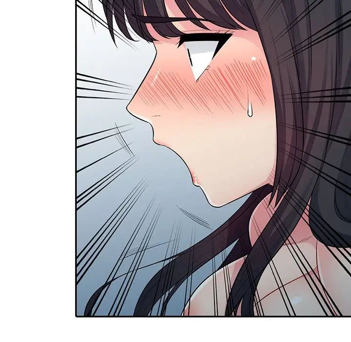 我的繼母是寡婦第12话