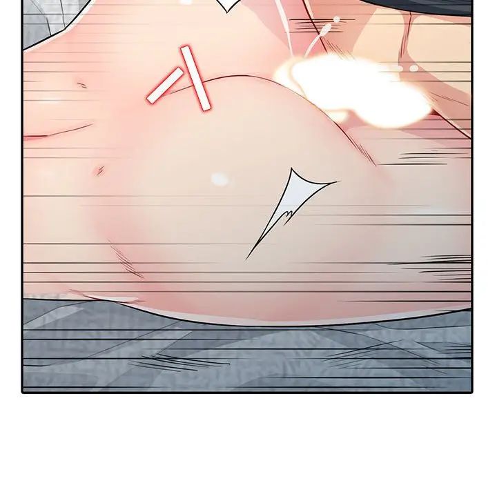 我的继母是寡妇第12话