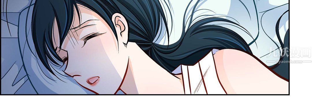 獻給心臟第58話