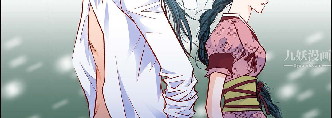 献给心臟第58话