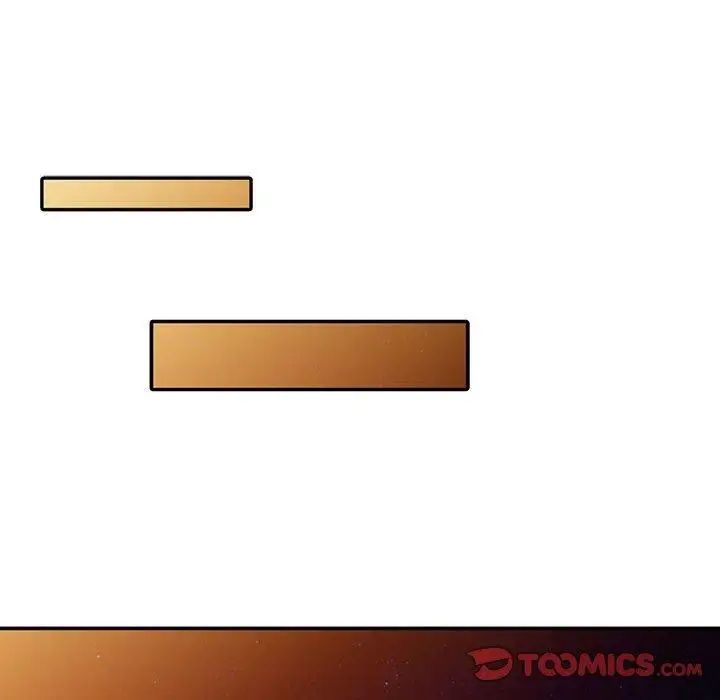 我的繼母是寡婦第13话