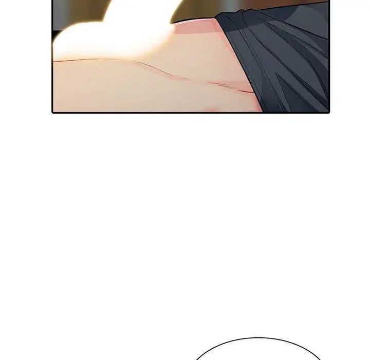 我的继母是寡妇第13话