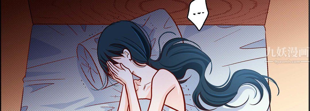 献给心臟第58话