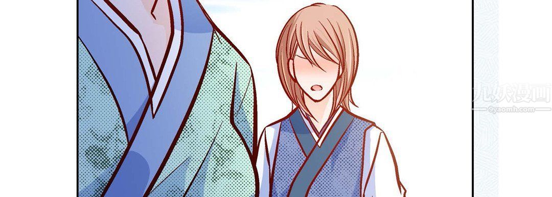 献给心臟第58话