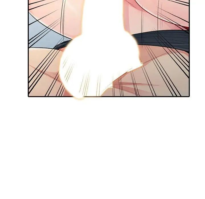 我的繼母是寡婦第13话