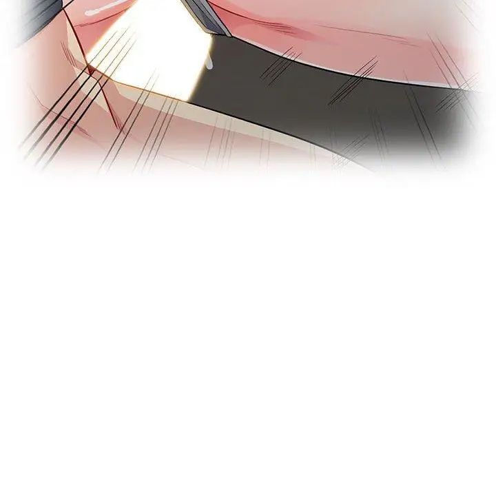 我的继母是寡妇第13话