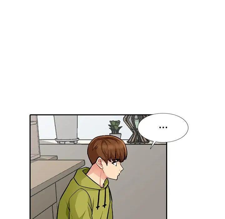 我的继母是寡妇第13话