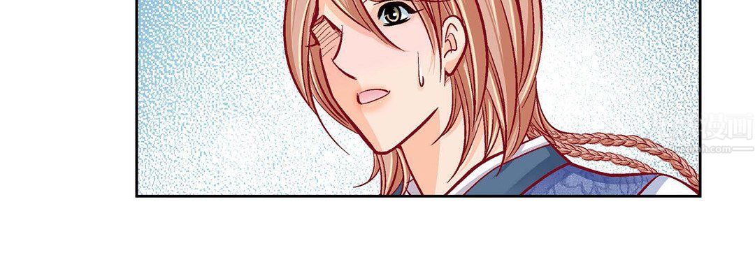 献给心臟第59话