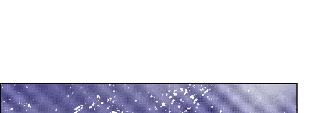 獻給心臟第59話