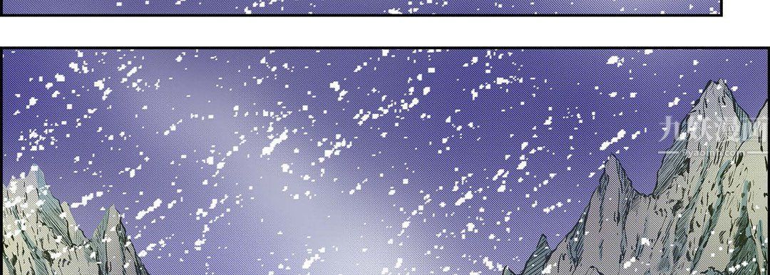 献给心臟第59话