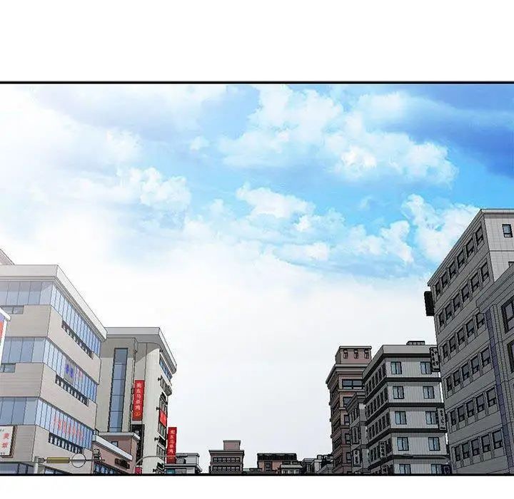 我的继母是寡妇第13话