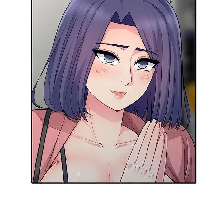 我的繼母是寡婦第13话