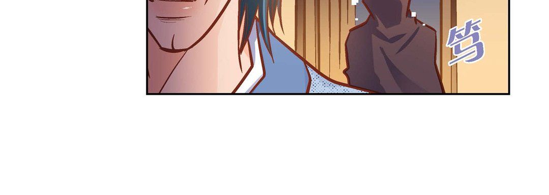 献给心臟第59话