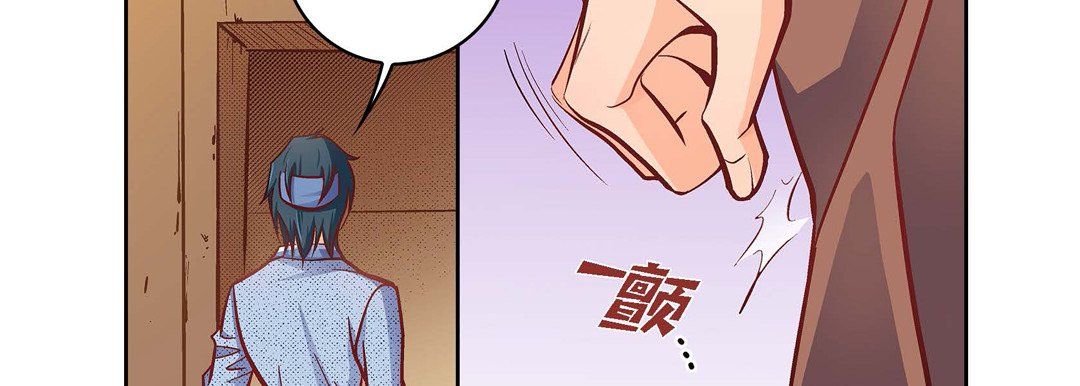 献给心臟第59话