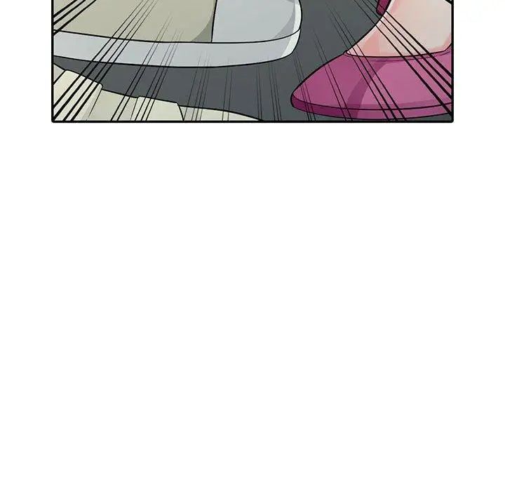 我的继母是寡妇第13话