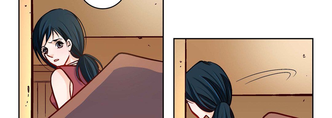 獻給心臟第59話