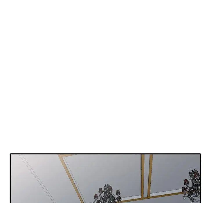 我的繼母是寡婦第14话