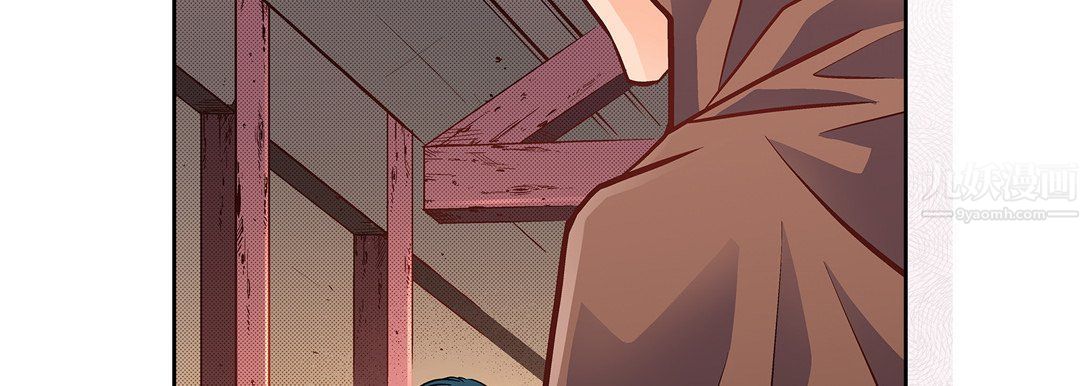 献给心臟第60话