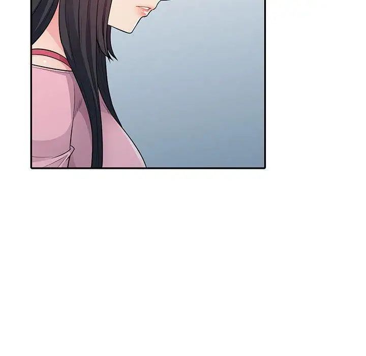 我的继母是寡妇第14话