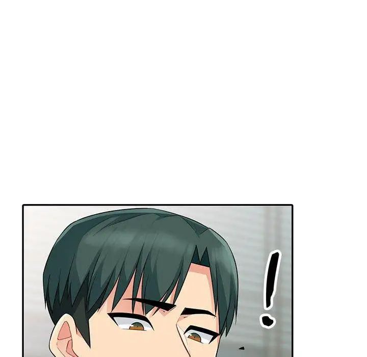 我的继母是寡妇第14话