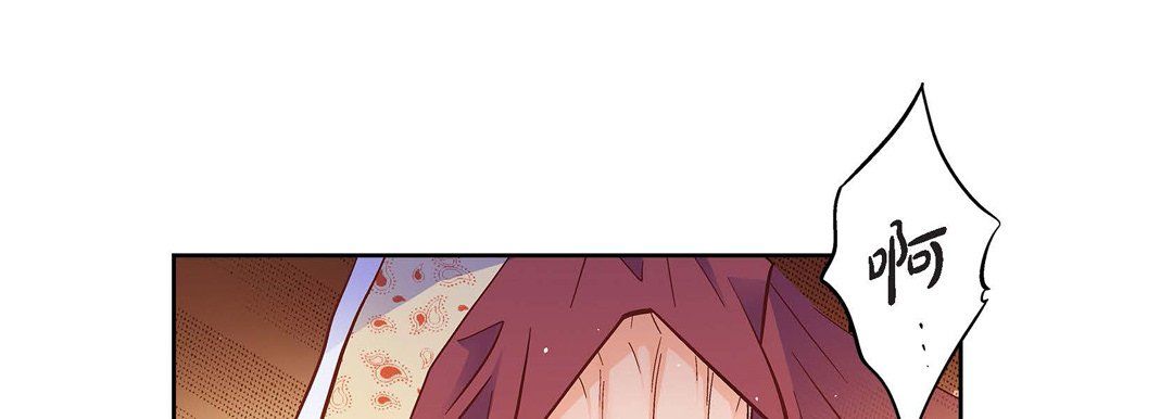 獻給心臟第60話