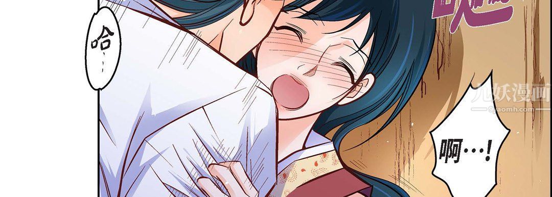 献给心臟第60话